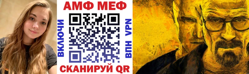 что такое   Каргат  гидра маркетплейс  АМФ VHQ 