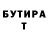 Метадон мёд ISOLATE