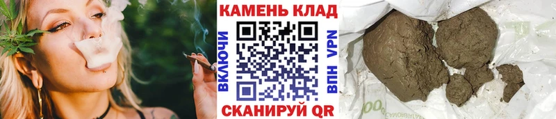 OMG зеркало  Каргат  Гашиш Premium 