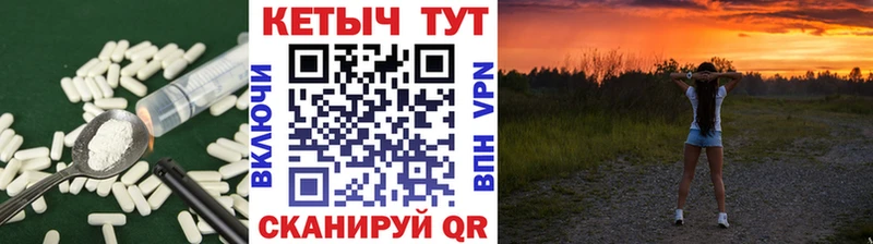 что такое наркотик  Каргат  ОМГ ОМГ как войти  КЕТАМИН VHQ 