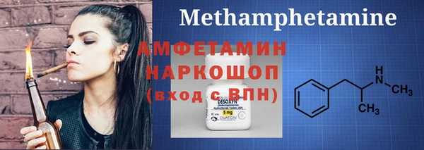 а пвп мука Алзамай