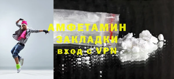 прущий лед Алексеевка