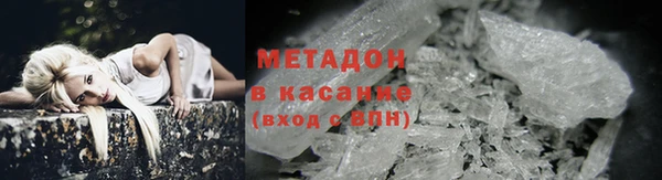 прущий лед Алексеевка