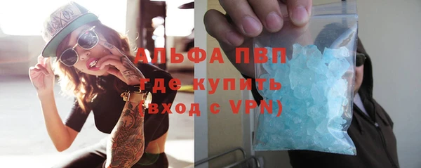 хмурый Переславль-Залесский
