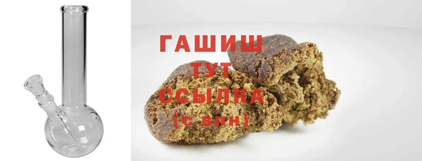 а пвп мука Алзамай