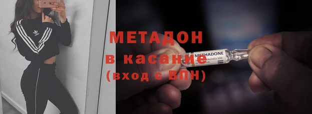 прущий лед Алексеевка