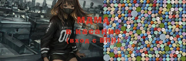 таблы Алексин