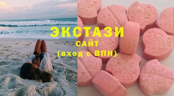 таблы Алексин