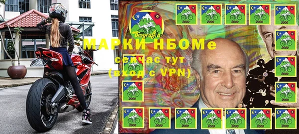 таблы Алексин