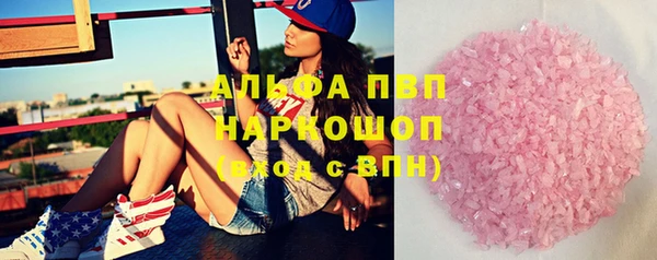а пвп мука Алзамай