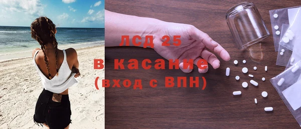 таблы Алексин