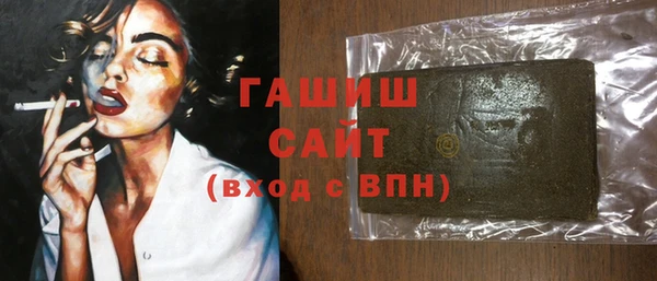 прущий лед Алексеевка