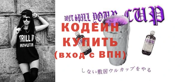 меф VHQ Пересвет