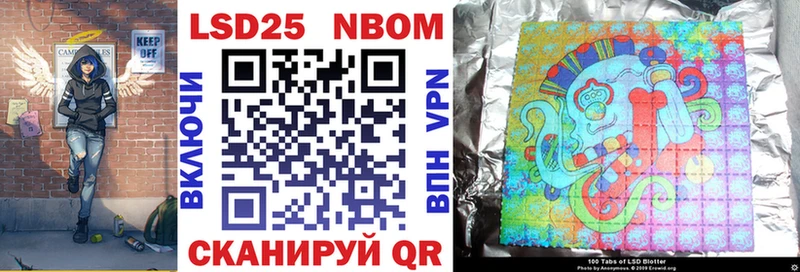 МЕГА сайт  купить наркоту  Каргат  Марки N-bome 1500мкг 