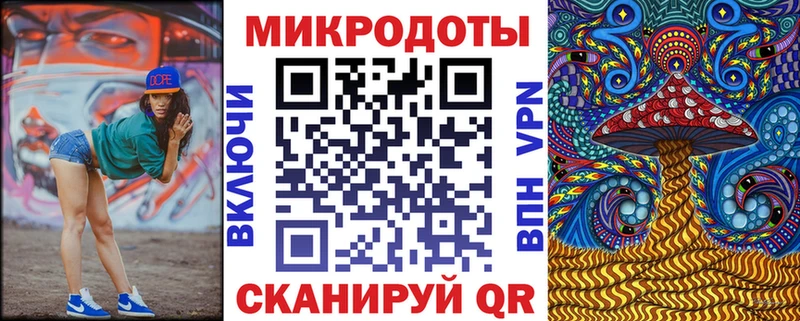 Галлюциногенные грибы прущие грибы  Каргат 